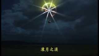 黑白郎君♥♥南宮恨曲