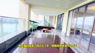 青秀核心江景大平层，捡漏豪宅！#豪宅 #大平层 #江景房