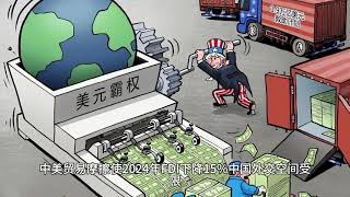 李克强遇害真相曝光，罪行罄竹难书，民怨沸腾！