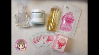韓系品牌-秋季日常保養  |歐逆的直播間