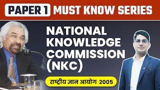 NKC 2005 | All About National Knowledge Commission | Must Know Series by Shiv Sir | Vision JRF
