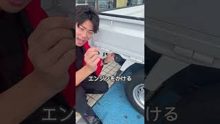初めて乗るとテンパる#開け #ハウツー #軽トラック #引っ越し #レンタカー