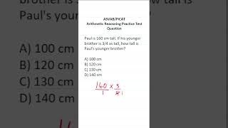 Multiplying Fractions: ASVAB/PiCAT Arithmetic Reasoning Practice Test Q  #acetheasvab  #grammarhero