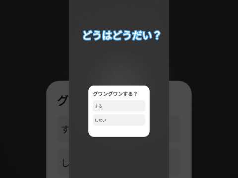 2025年7月29日