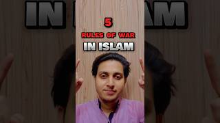5 Rules Of War In Islam #islam #war #rules #muhammadﷺ #allah #allahﷻ #trending #shorts #viral #fyp