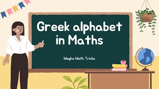 Maths language 👌 #maths #viral #viralvideo #trending #shorts #ytshorts #alphabet #maths