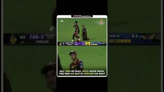 #ipl #iplmemes #iplteam #virat #shrot #iplstatus #viralreels #iplrcb #ipltoday #memes