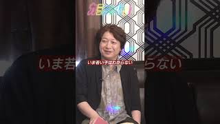 【カラオケ大会】堀江瞬・小野大輔たちが熱唱！『カラオケ行こ！』