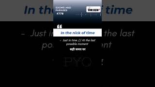 In the nick of time - IDIOMS AND PHRASES #778  @TheBookOcean #shorts