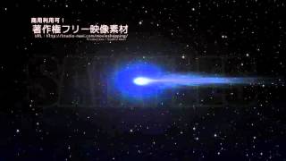 著作権フリー動画素材／商用利用可／彗星1