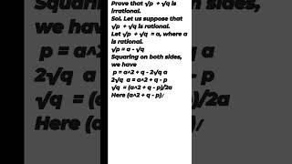 Prove that √p + √q  is irrational #exam #maths #realnumbers #irrationalnumbers #schoolgrade
