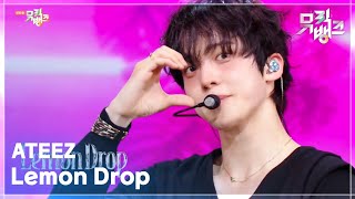 Lemon Drop - ATEEZ (에이티즈) [뮤직뱅크/Music Bank] | KBS 250620 방송