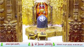 🔴 Live Darashan - Shree Somnath Temple, First Jyotirlinga-07-July-2025