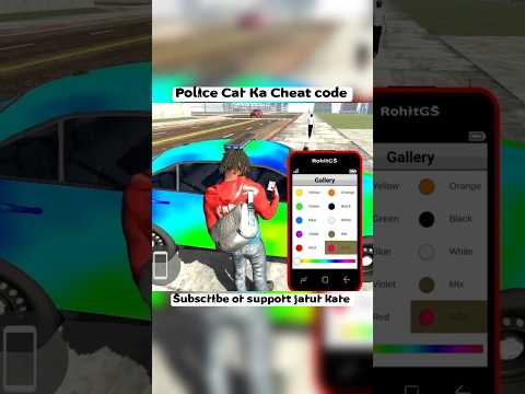 RGB police car ka cheat code aagya/ indian bike driving 3d new update #shorts #trending #viralvideo