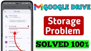 Google Drive Storage Full Problem Solved | How to clear Google Drive Storage in phone