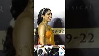 sobhita dulipala | Ponniyin Selvan audio & trailer launch | #shorts