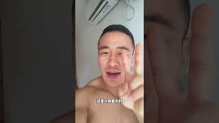 减脂逻辑！减脂干货！#减脂 #减肥小知识 #减脂小白必看经验 #减肥 #减肥分享