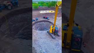 #poplens #jcb #popmachine