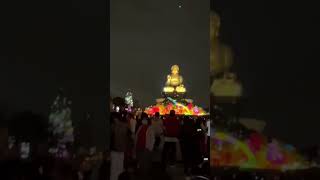 ￼ 2025年金蛇年佛光山燈會表演￼￼