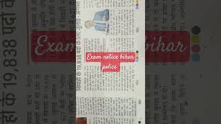 exam date Bihar police #bihar #gk #upsc #bpsc #ssc #2025 #bpsctre4 #biharteacherexam