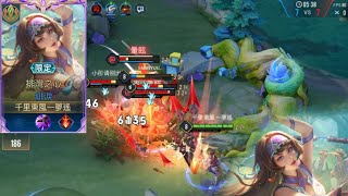 緋淚——排灣之心|Arena of Valor 實戰精華合輯Ep84|盯緊後排是我的職責
