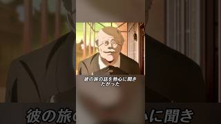 殺人が合法な国と旅人キノの選択 #アニメ