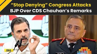 India Pakistan News: Congress Questions BJP After CDS Anil Chauhan's Remark On Jets | OP Sindoor