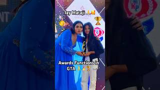 GUJARAT TALENT AWARD 2025 🏆🏅🎗️🥰 #awards #awardwinning #gta #redcarpet #awardfunction #shorts