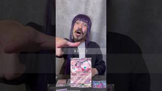 [shorts] The strongest Pokemon card parent-child air Pokemon card battle #Pokemon card #Pokemon c...