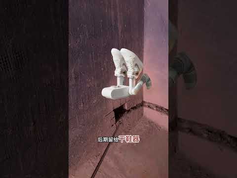 正在装修的一定要留意这几个插座点位 装修避坑 水电安装 水电改造