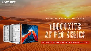 AF PRO Series:Outdoor Energy Saving 50% LED display
