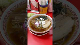 【沖縄】あの人気店が中華料理始めました！