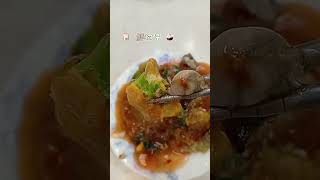 米其林蚵仔煎 寧夏夜市 #台北寧夏夜市#台灣小吃#NingxiaNightMarket #taiwanfood #lin外食旅行 2025/7/16