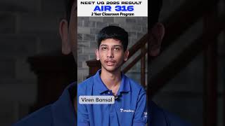 Meet Viren Bansal | NEET UG 2025 Result #kotapulsebyunacademy #neetug2025