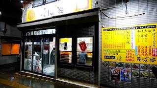 $2 Udon?! Hard-Working Udon Craftsman Serving from 5 A.M. to 3 A.M."