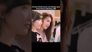 The secret of love hidden in friendship 🔥🤑 #cdrama #cdramaedit #shortsfeed #love