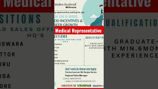 how to find medical Representative vacancy #viralvideo #shortvideo #trending