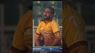 Adnan Siddiqui bowling || #MSL || #shorts