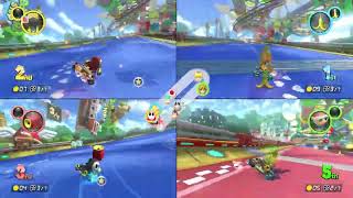 Mario Kart 8 Deluxe - Baby Park 100cc - 4 Players Splitscreen - Parsec Netplay - Yuzu Emulator