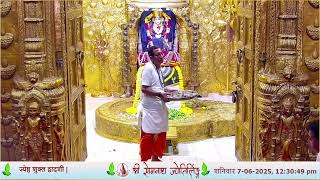 🔴 Live Darshan - Shree Somnath Temple, First Jyotirlinga-07-June-2025