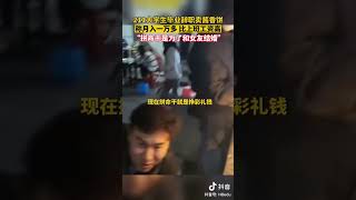 211大学毕业生创业赚1万元