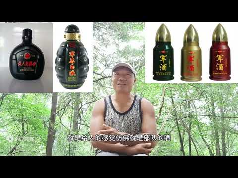 家里有矿人均GDP山东第一，从一口井到一座城的传奇变迁东营市