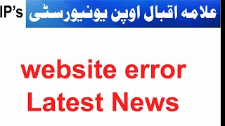 Website Error |  Allama Iqbal open University | online Workshop
