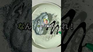 【2ch】ティッシュ一枚あれば楽しくなれるのをワイが証明したる なんjっ子集まれ！
