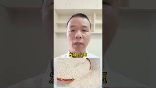 陳醋,香醋,米醋,白醋：有什么區別？30秒告訴你！
