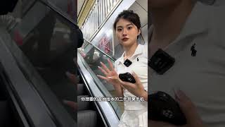 72  一分钟带你了解华强北#手机#iphone #华强北 #日常 #amd #smartphone #通訊軟體 #applewatch #微控制器 #watch #微控制器 #微软 #acer