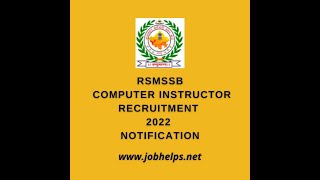 RSMSSB Computer Instructor Recruitment 2022 Notification #RSMSSB #ComputerInstructor #Recruitment