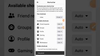 How to customize the Facebook navigation bar 💻📲#facebook #teches #navigation_bar