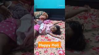 14 ko Holi hai #shorts #holi2025 #holyvibes