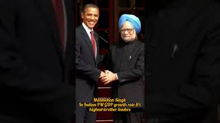 #tranding #trandingshorts #manmohan_singh#pm #formerpm#modi#obama #shortvideos#shortsviral #ytviral